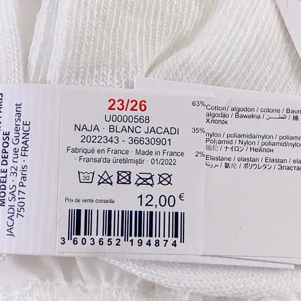 Jacadi Toddler Size 23/26 US 2/3 White Cotton Maison Guille Socks 1 Pair NWT